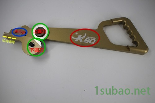 促销:钟山-KBQ-0312XL-进口圆盘剪刀