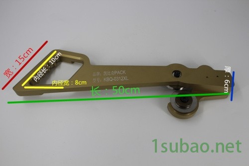 促销:全州-KBQ-0312D-铜板圆盘剪刀