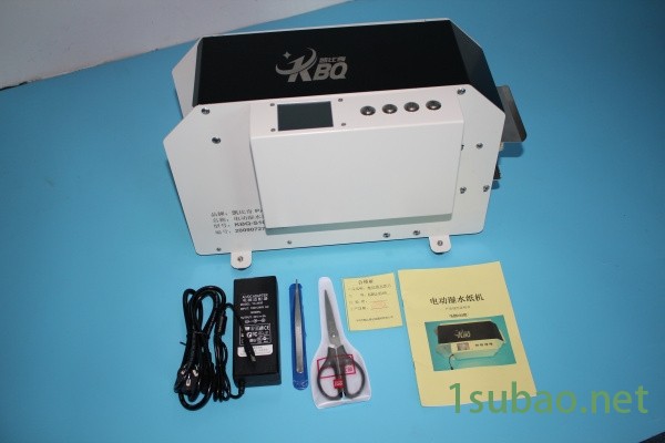 促销:皮山（KBQ-S100）湿水纸说明书
