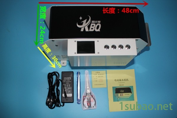 促销:皮山（KBQ-S100）湿水纸说明书
