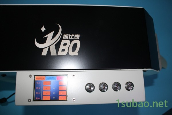 促销:伽师(KBQ-S100)湿水纸包装机