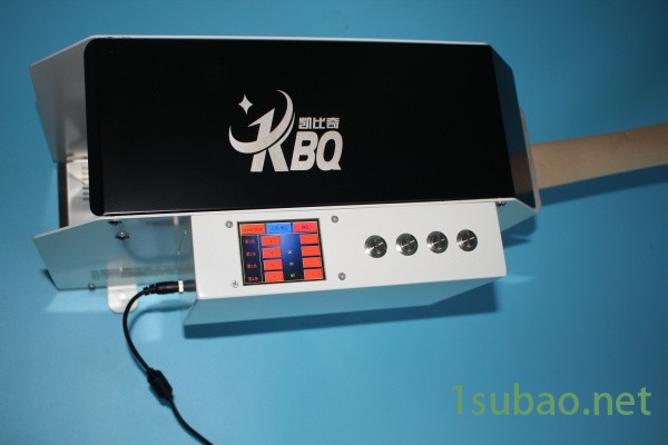促销:和田（KBQ-S100）触摸湿水纸机