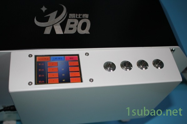 促销:阿瓦提（KBQ-S100）湿水纸粘箱机