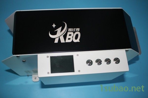 促销:和政（KBQ-S100）自动湿水纸机