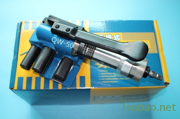 促销:神农架(kbqpack)50#气动纤维拉紧器