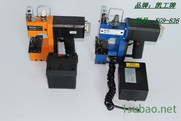 促销:万盛kg9-836低压封包机