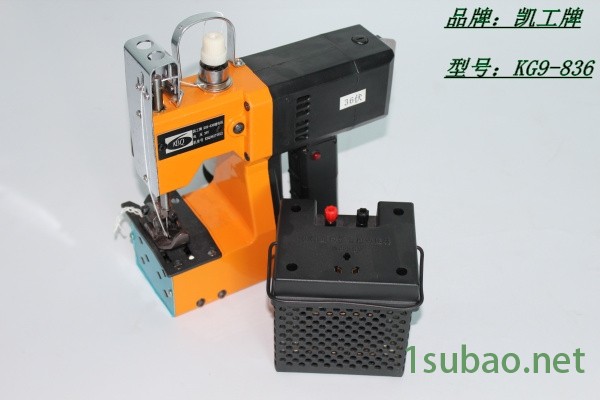 促销:万盛kg9-836低压封包机
