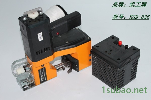 促销:盐湖凯工PACK化工厂封包机