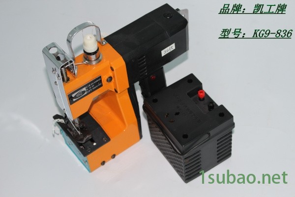 促銷:濱海新kg9-836粉末廠封袋機(jī)