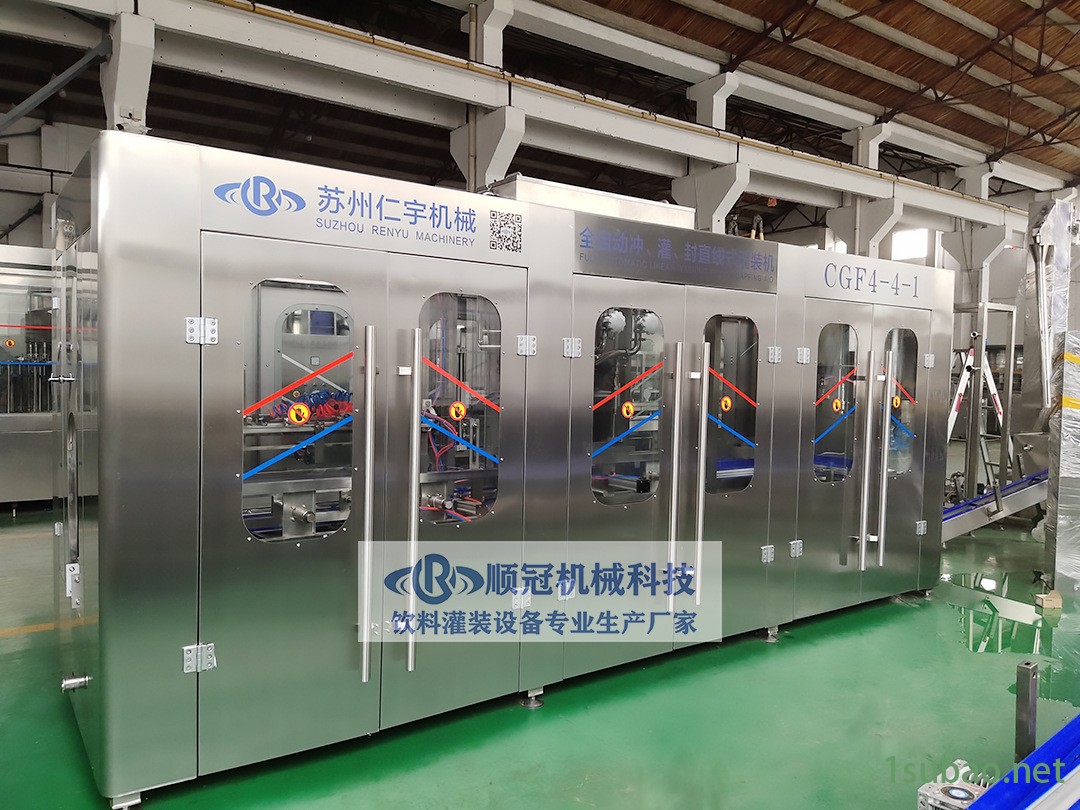 5L大瓶水灌裝機(jī)