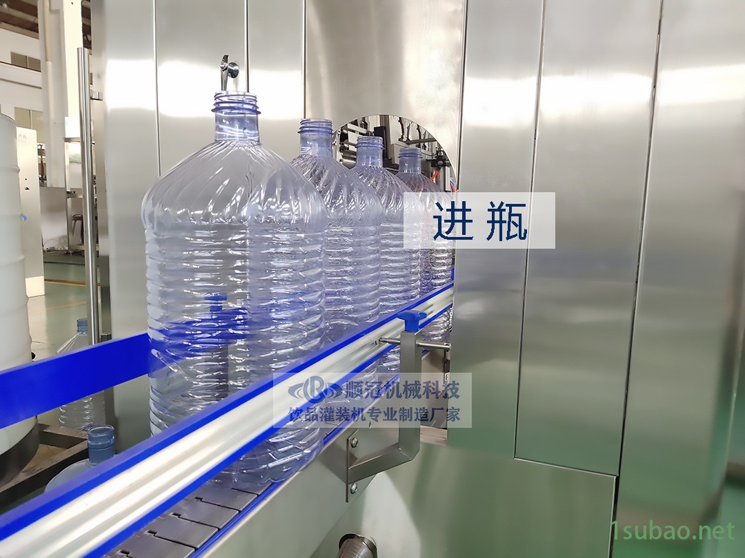 大瓶水灌裝機(jī)
