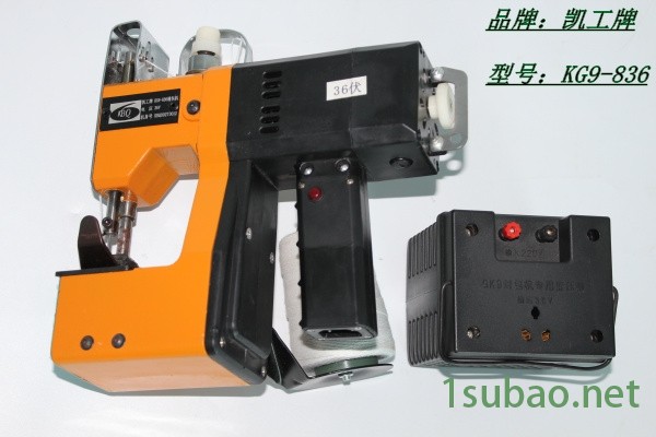 促銷:石景山kg9-836安全式縫包機(jī)