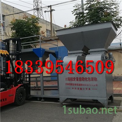 促銷:石林NP-7A自動加油進口縫包機
