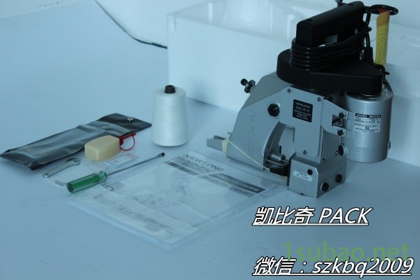 促銷:陽城NP-7A日本進口封包機