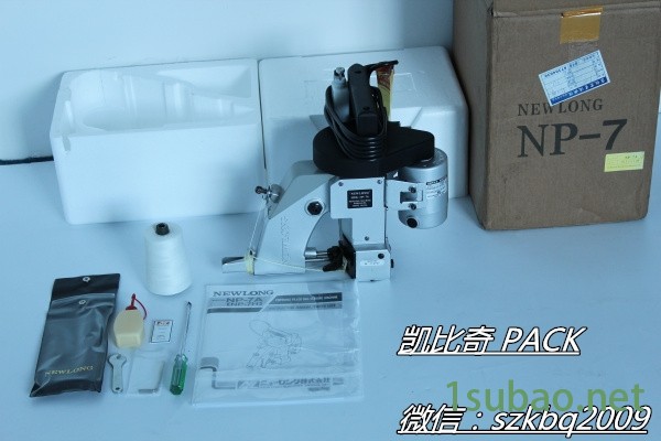 促銷:長治NP-7A手提縫包機跳線怎么辦