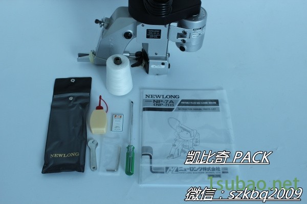 促銷:長治NP-7A手提縫包機跳線怎么辦