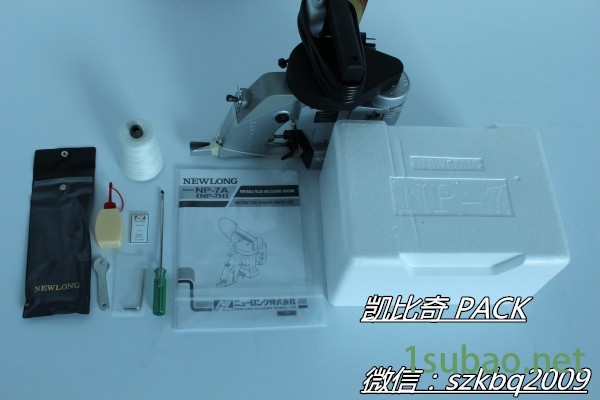 促銷:長治NP-7A手提縫包機跳線怎么辦