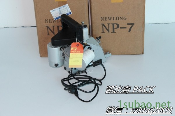 促銷:大同NP-7A手提縫包機怎么穿線