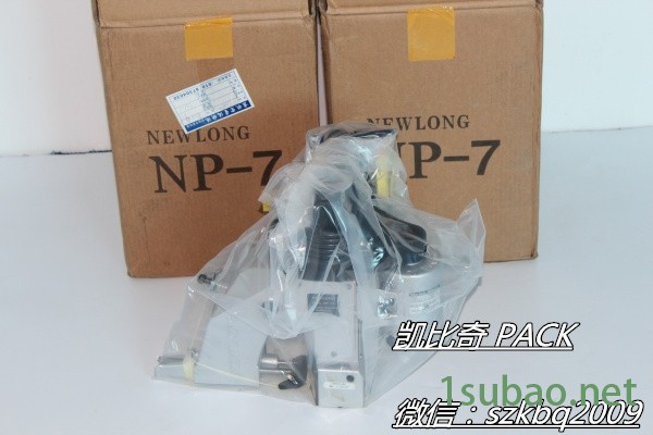 促銷:大同NP-7A手提縫包機怎么穿線