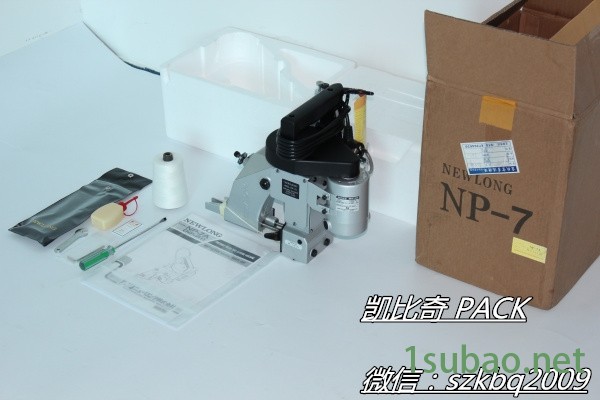 促銷:杏花嶺NP-7A飼料用自動縫包機價格