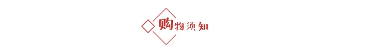 促銷:萬州(bp333)濕水紙臺式打包機說明書