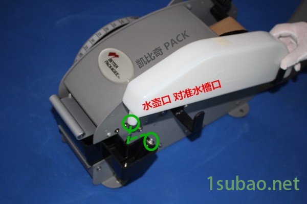促銷:開封(美國333)濕水紙包裝機維護保養