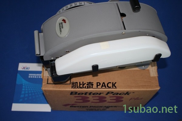 促銷:登封(進口333)見水性濕水紙機使用方法