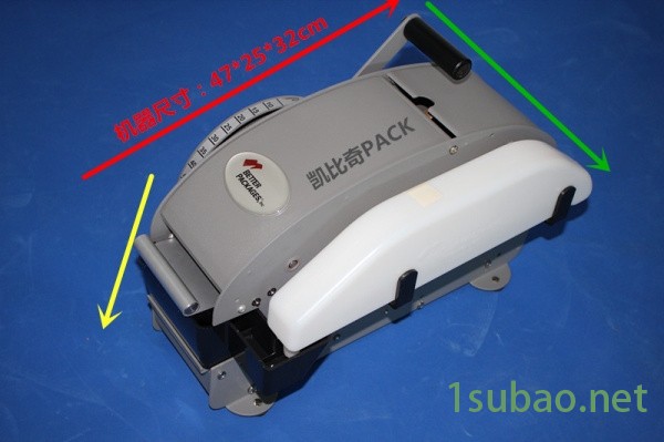 促銷(xiāo):孫吳(333)半自動(dòng)濕水紙包裝機(jī)使用方法