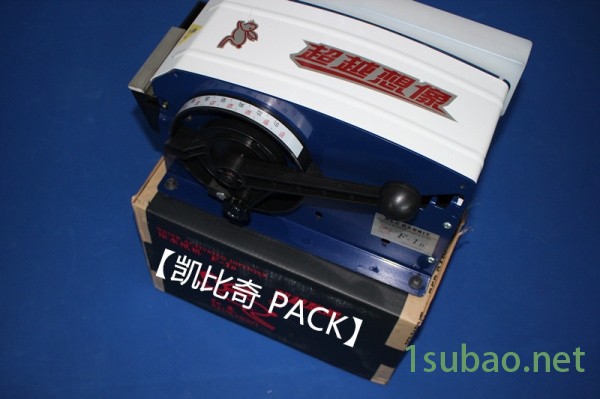 好消息:兴安F1B湿水纸切割机组装图