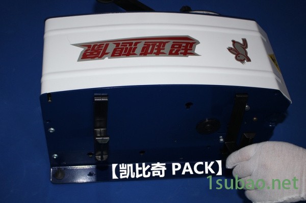 好消息:兴安F1B湿水纸切割机组装图