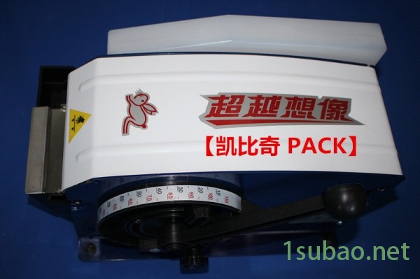 好消息:拱墅F1湿水牛皮纸包装机使用方法