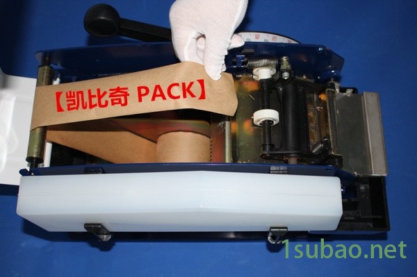 好消息:句容F1半自动湿水纸机使用方法