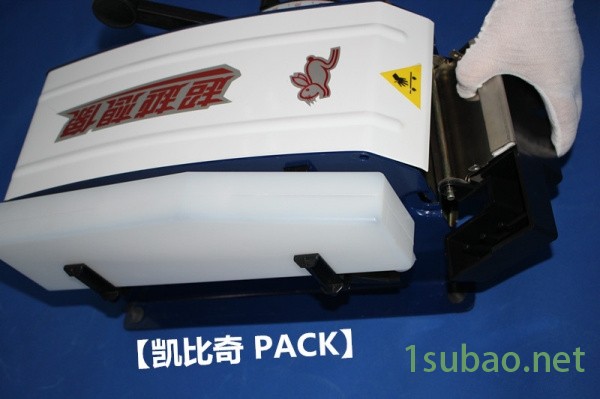 好消息:陕县红兔牌湿水纸机注意事项