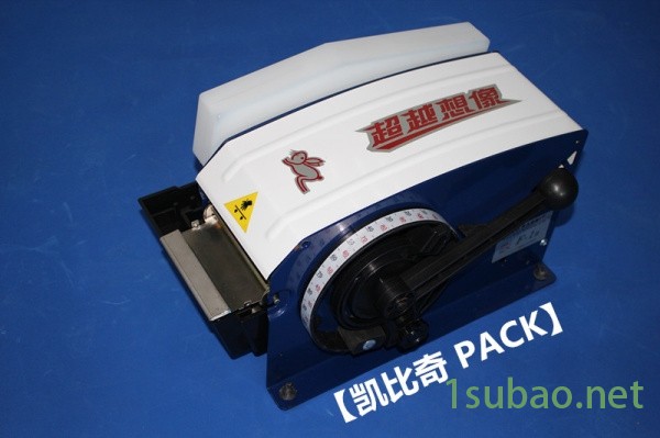 好消息:岫岩F1B红兔牌湿水纸机日常保养