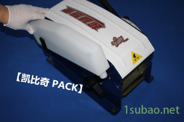 好消息:立山F1B湿水纸切割机组装图