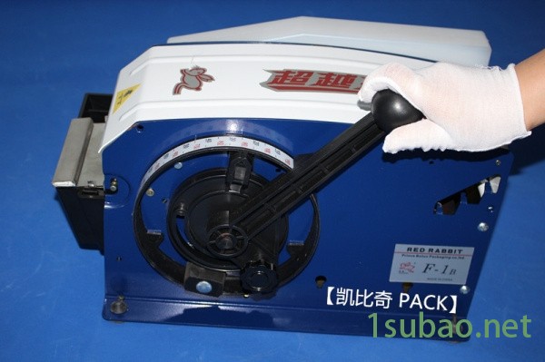 好消息:沈北新F1B湿水牛皮纸包装机使用方法