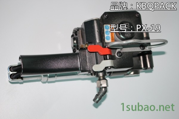 特價:周寧PX-25，氣動打包機配件供應批發易損件