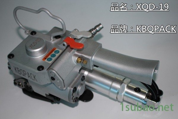 特價(jià):新羅MV-19，氣動(dòng)打包機(jī)價(jià)格實(shí)惠注意事項(xiàng)