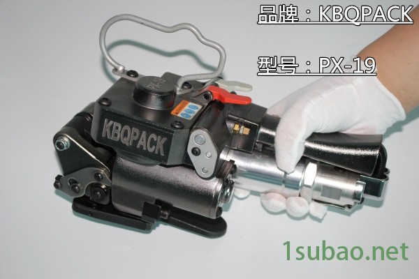 特價:武夷山XQD-25，氣動打包機使用方法視頻教程安全操作