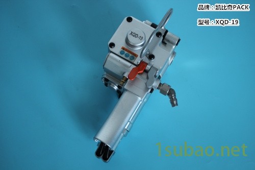 特價:武夷山XQD-25,氣動打包機使用方法視頻教程安全操作