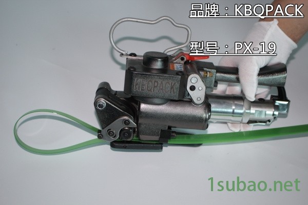 特價:武夷山XQD-25，氣動打包機使用方法視頻教程安全操作