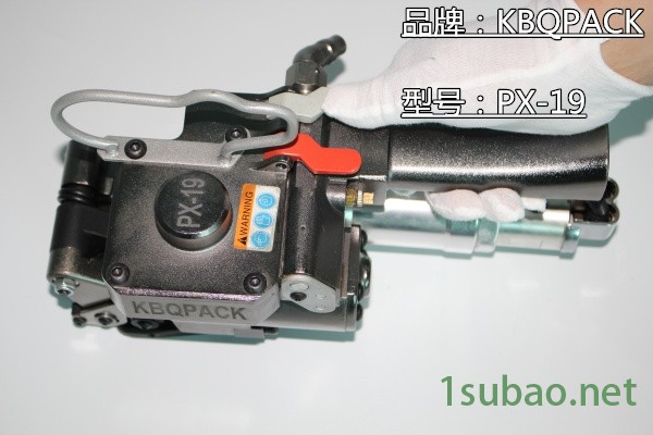 特價:石獅PX-25，氣動打包機說明書安全操作