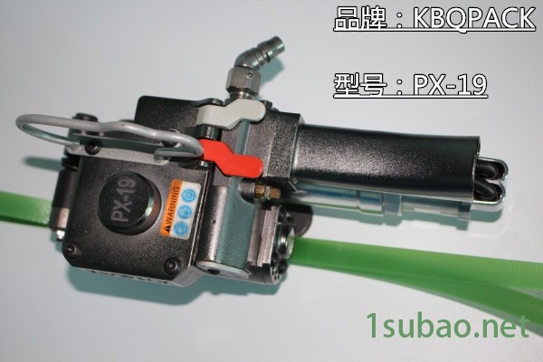 特價:石獅PX-25，氣動打包機說明書安全操作