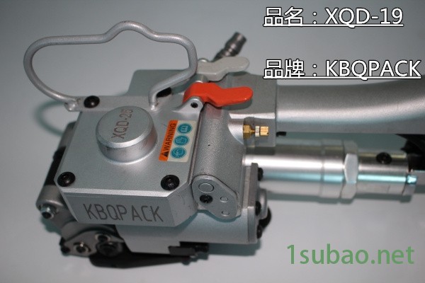 特價:武義KG-B19，氣動打包機故障一直震動注意事項
