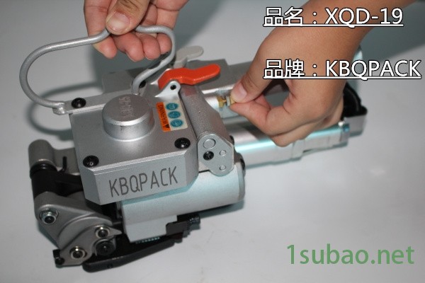 特價:嵊州KBQ-25，新型氣動打包機廠家安全操作