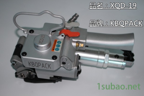 特價:樂清KBQ-25，氣動打包機故障注意事項