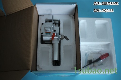 特價:綏芬河A25，手提氣動打包機配件易損件