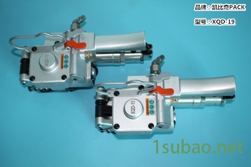 特價:尖扎KBQ-19,手提氣動打包機價格使用方法
