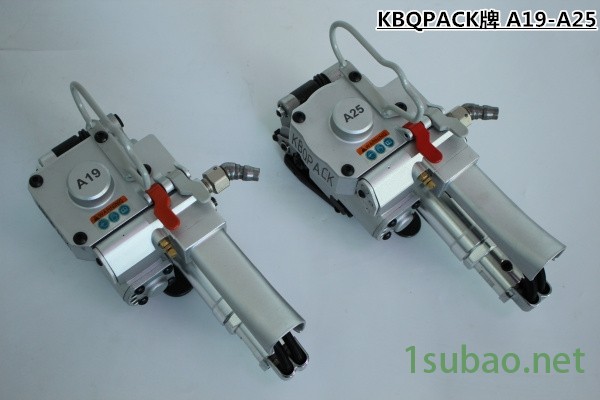 特價(jià):仁壽KG-B19，氣動打包機(jī)鋼帶零配件