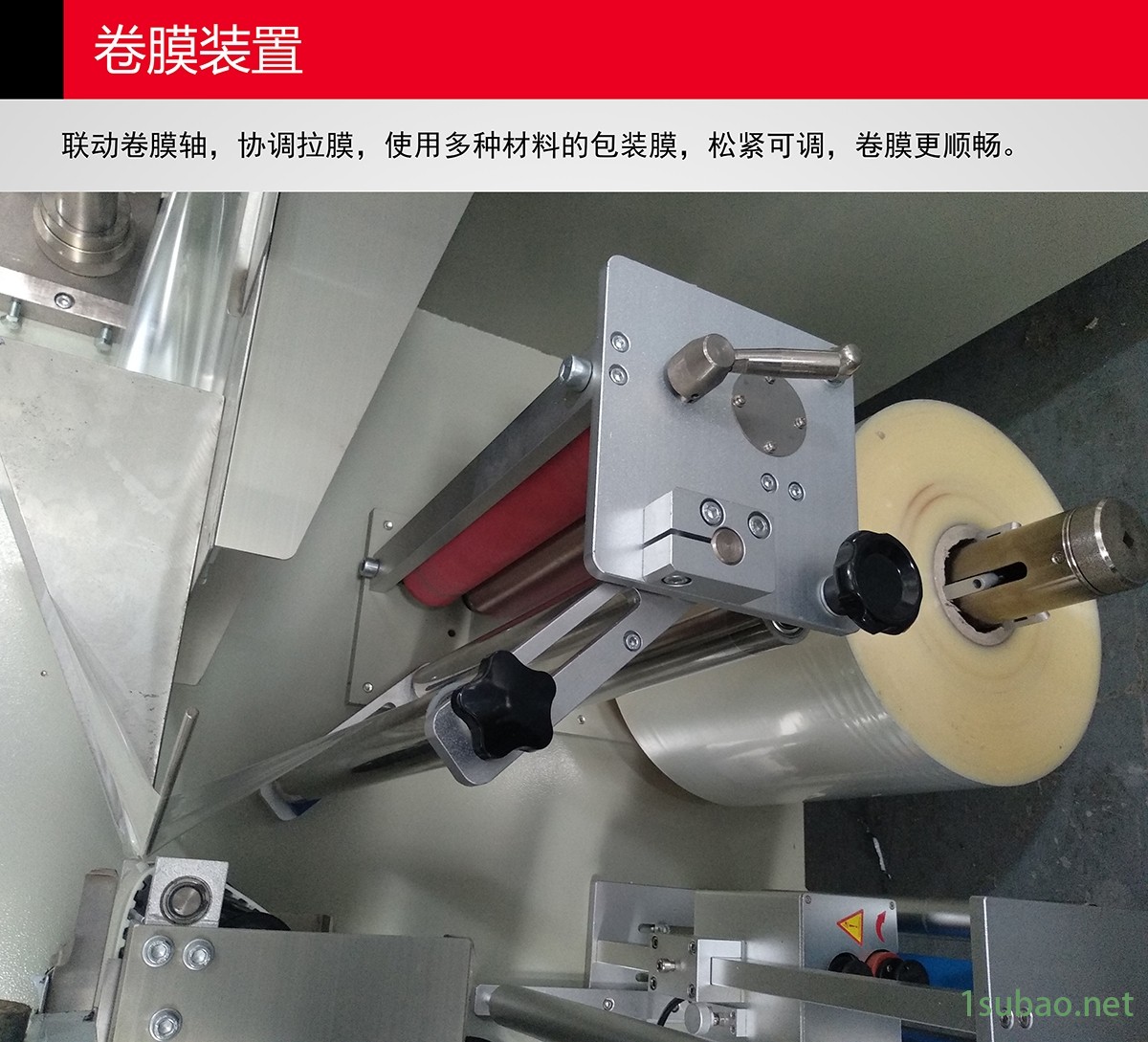 特價:隆林PX-25，手提氣動打包機配件注意事項